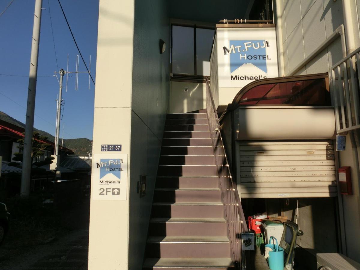 Mt Fuji Hostel Michael'S Фуджийошида Екстериор снимка
