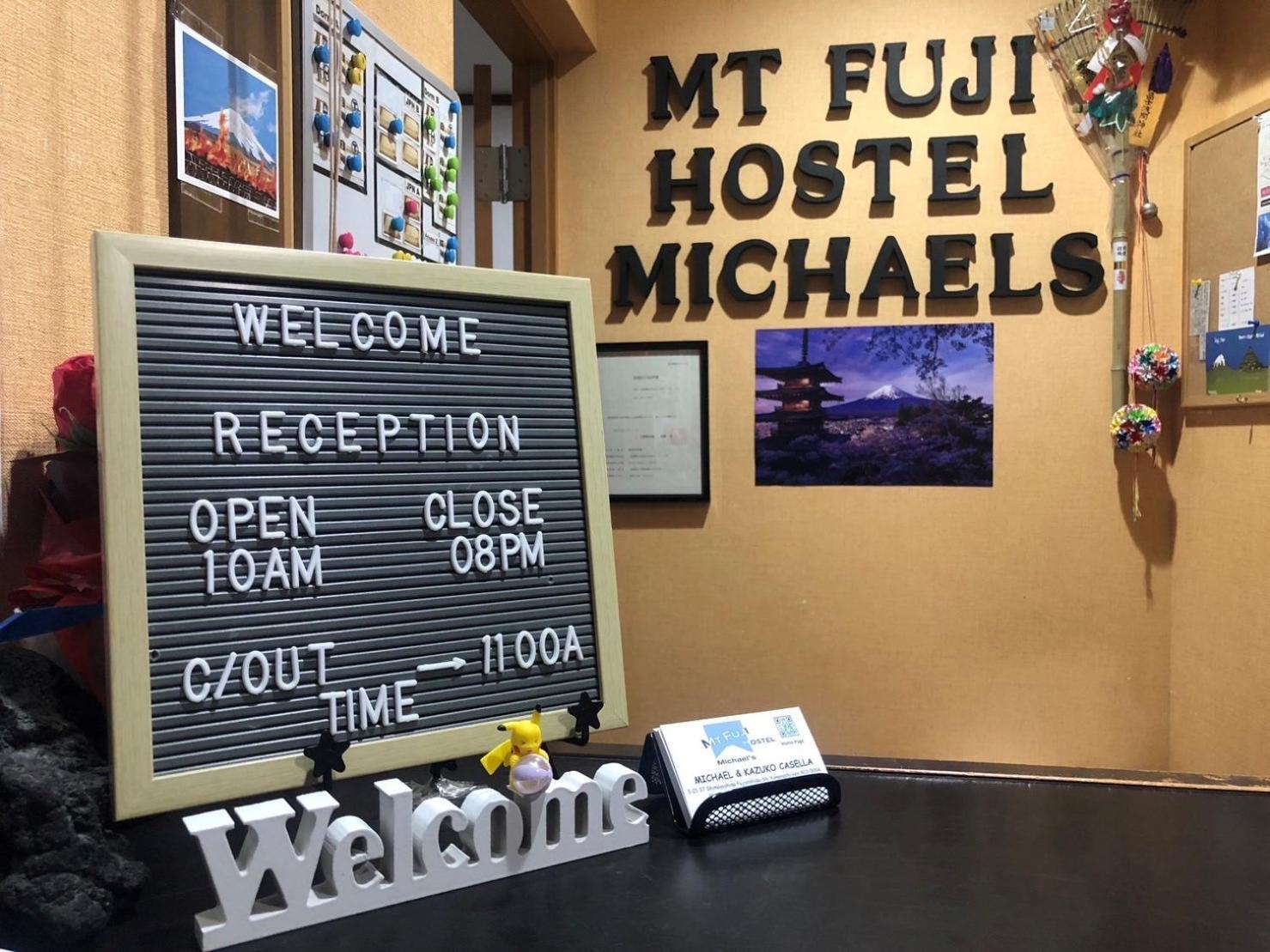 Mt Fuji Hostel Michael'S Фуджийошида Екстериор снимка