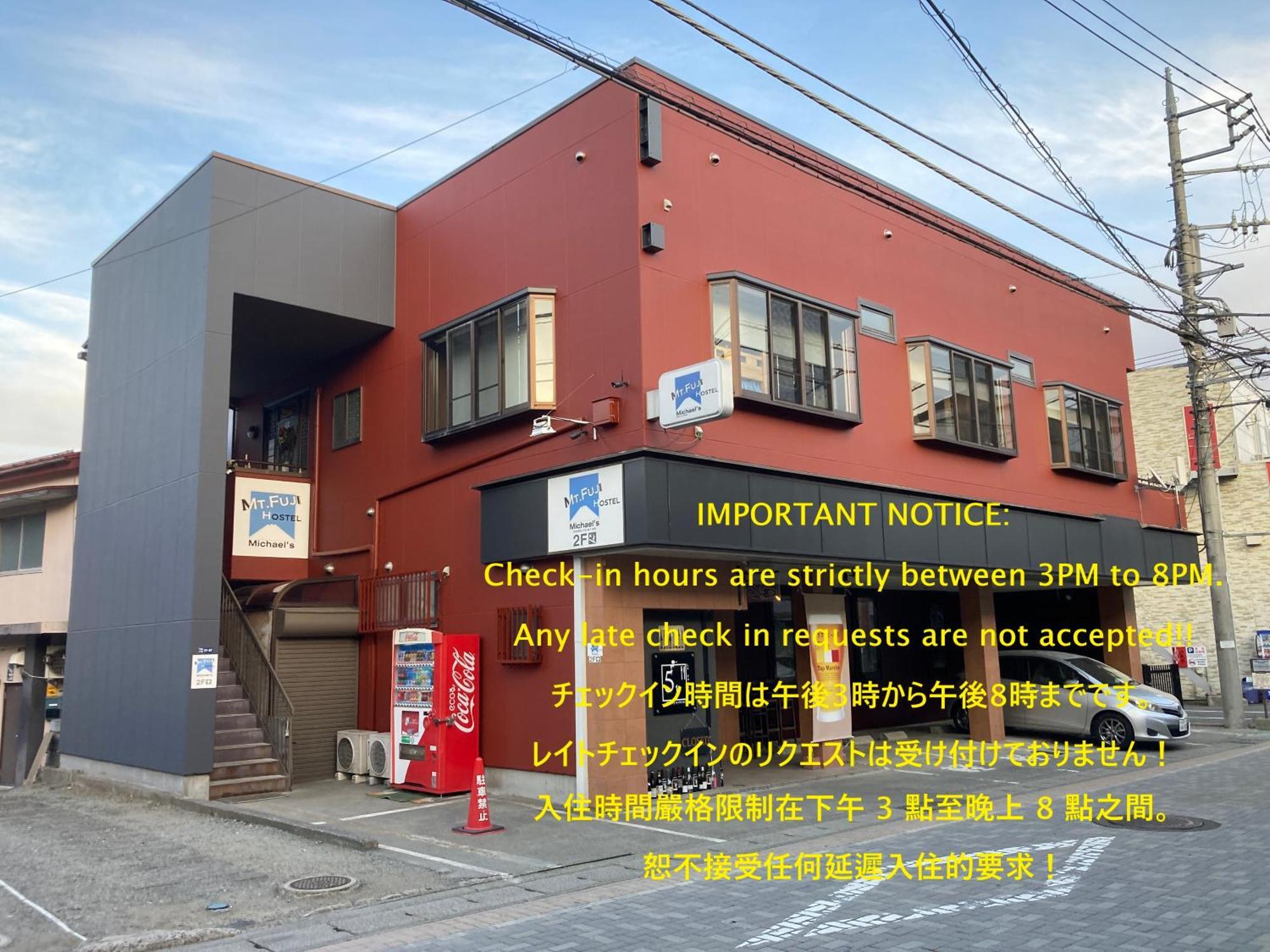 Mt Fuji Hostel Michael'S Фуджийошида Екстериор снимка
