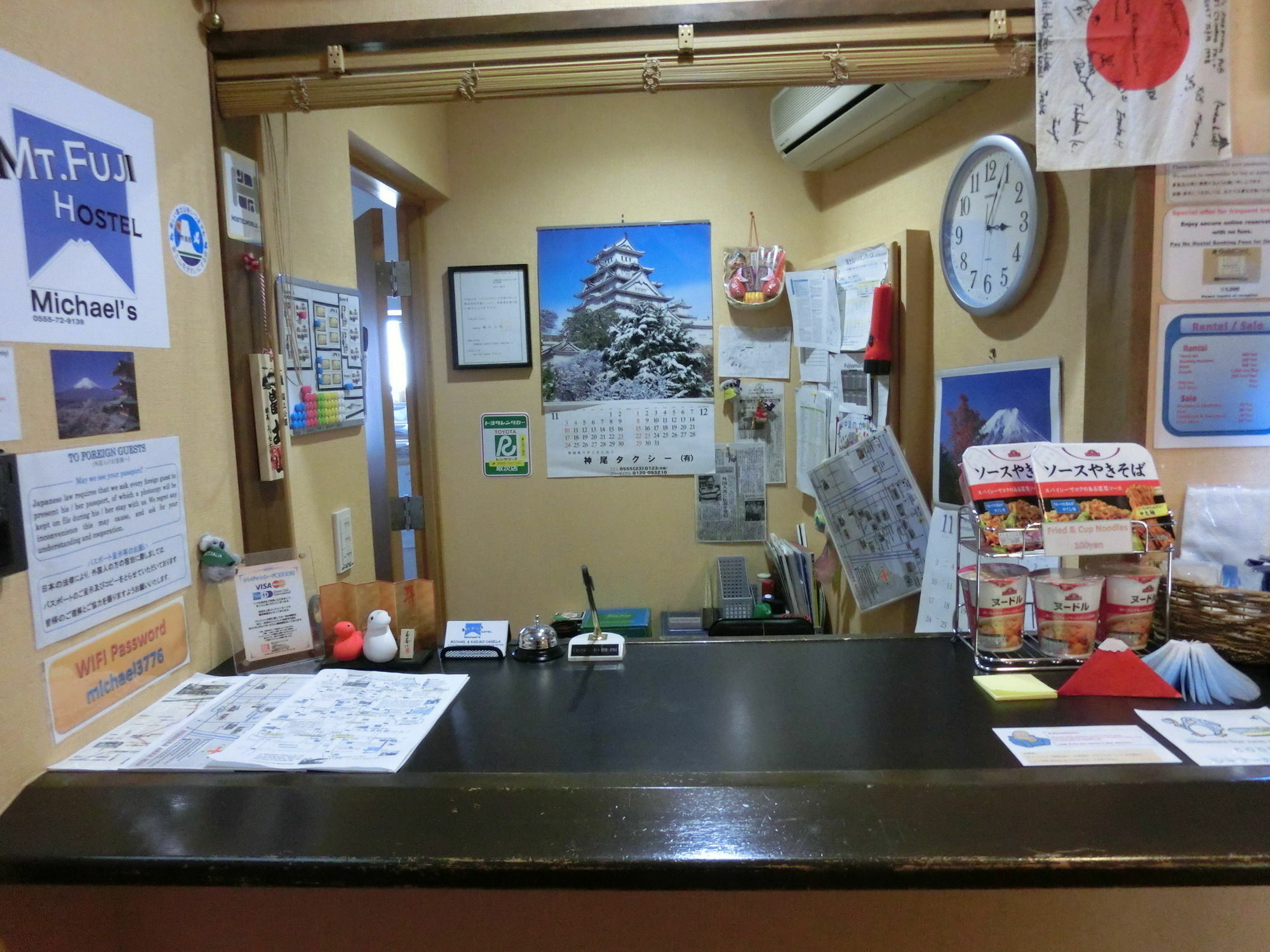Mt Fuji Hostel Michael'S Фуджийошида Екстериор снимка
